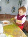 Алёнкина работа