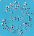  С новым 2010 годом!