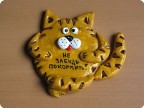  Мартовские котики =)))