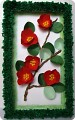  Весна