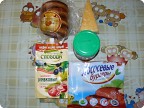  Гамбургеры с лососем. (Мой первый МК.)