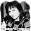 Vasilisa Vasilievna Natalya Kornilova