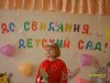 СвЕтЛаНа или просто Светик