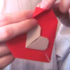 loveorigami