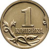 Kopeichka