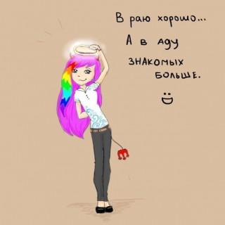 ??ш? ??ш?