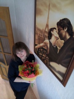 БЕС@ БЕС@