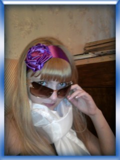 Марина - Fan of Lady GaGa