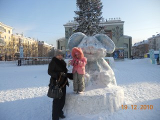 Лена-Полина