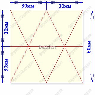 Чтобы сложить из бумаги флексагон нужно разметить бумагу следующим образом. (фото 3)