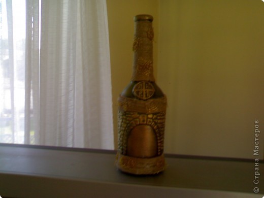 Бутылка