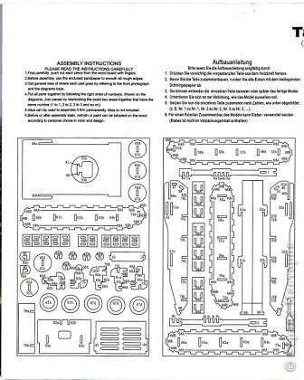 схема(часть 1) (фото 4)