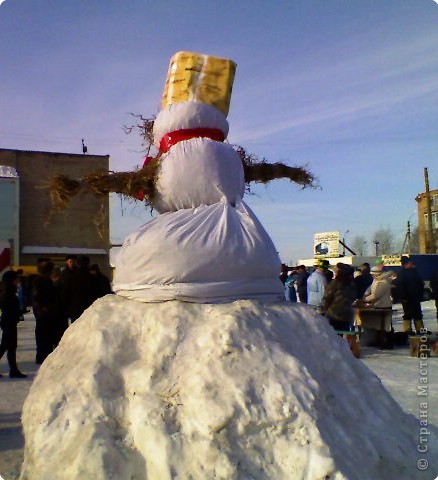 Проводы русской зимы. (фото 2)