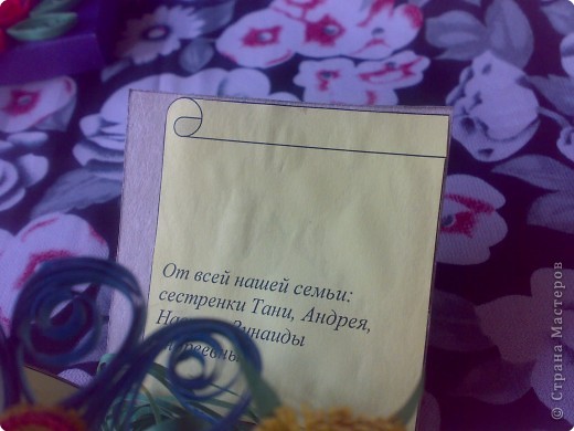 А вот сюда что-то надо, но я побоялась, что перегружено будет. А вы как посоветуете? (фото 9)