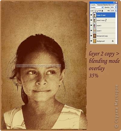 Шаг 7.

Установите Blending Mode (режим наложения) для слоя Portrait copy Overlay (перекрытие) и уровень непрозрачности 35%. (фото 11)