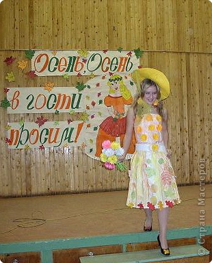 А так выглядела наша королева на школьной сцене. (Из архива) (фото 18)