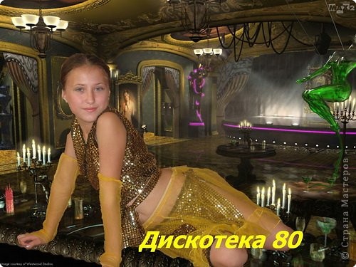 фотошоп с моими подругами (фото 3)