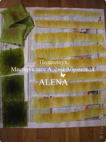 Нарезаем произвольное количество полосок разной ширины от 2,5 до 4,5 см из крепдешина, и красим их в несколько оттенков желтого цвета, полосами, перпендикулярно полоске, причем один край полоски будет более насыщенный, чем другой (на рисунке четко видно как нужно нанести цвет)

Тем же зеленым цветом красим 2 полоски атласа шириной 1-1,5см длиной 30-40 см. Если вы делаете несколько подсолнухов, удобнее покрасить одну широкую полоску, а потом уже ее разрезать. 
 (фото 4)