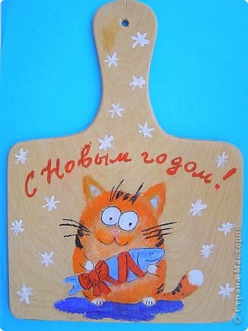 "С Новым 2011 годом-годом КОТА!"
Работа Ворониной Ксюши (фото 2)
