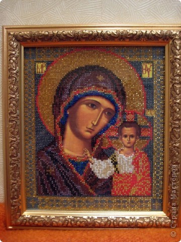 Казанская Богородица.