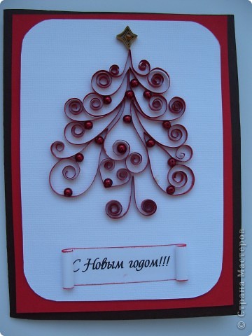 Эта волшебная новогодняя открытка - тоже сделана золотыми руками Алены. Елочка прямо из сказки)))) (фото 8)