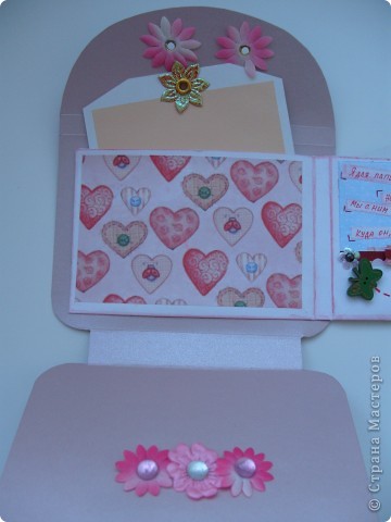 Алена, клеить фотографии и писать мы пока не будем, боюсь все испортить. (фото 4)