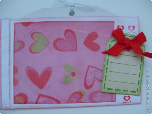 Это странички в блокнотике... (фото 6)