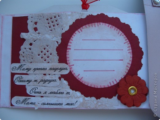 Моим первым желанием было - как в детстве - посмотреть как все "устроено", настолько все сделано безукоризненно. (фото 7)