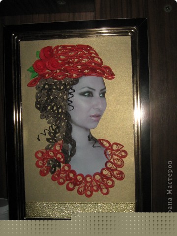 Мис Миглена
