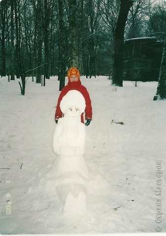 нашла у себя старые фотографии :) (фото 1)