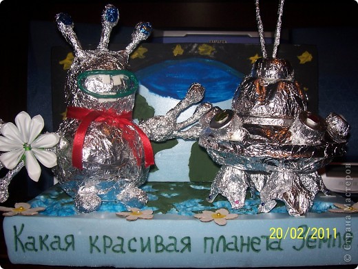Какая красивая планета Земля!!! (фото 2)