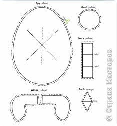 Here are the templates. I got them from an online children's craft book, but I really can't remember the name of the book. The website was: www.evan-moor.com (фото 12)