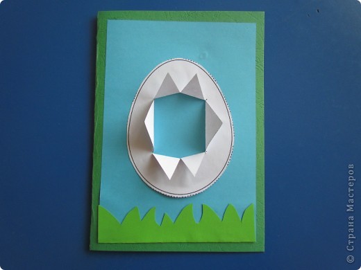 Glue the egg onto the card. (фото 8)