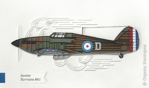 Hawker Hurricane MkI (фото 1)