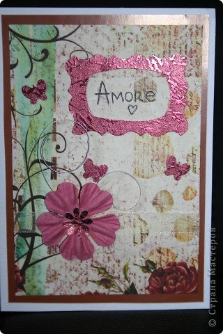 Открытка "Amore"