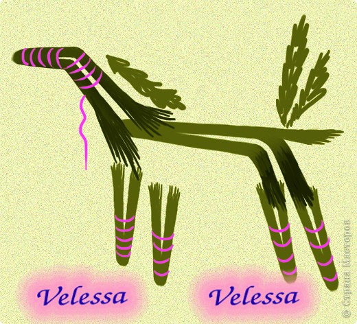 Для гривы и хвоста надо найти любую траву с колосками. Для тела берем пучек потолще, сгибаем пополам. Теперь,когда есть все части, начинаем собирать.
Кстати, для сборки нам понадобится еще трава, немножко, чтобы утолщать где нужно(например места крепления задних ножек я утолщала). 
Берем голову, после ниток сгибаем пучек 
обматываем нитками ещё, и приматываем к ней передние ноги, если надо, то для утолщения добавляем траву. Вкладываем толстенький пучёк для тела. Концы тела разделяем на 3 части, к двум частям потолще приматываем задние ноги, к третьей части хвостик из колосков.  Примотали гриву. Теперь еще раз обматываем всю лошадку нитками, для прочности. 
Всё! 
Наша лошадка готова!
Можно еще, конечно, приклеить или пришить глазки.  (фото 3)