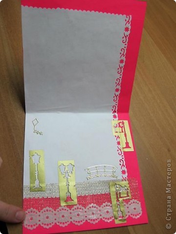 Открываем....а здесь алый цвет! Неожиданно? на то весь и расчет!))))) (фото 6)
