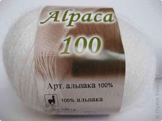 В Презент входит:
- Пряжа "Alpaka100", состав 100% альпака, 333м=100гр (фото 2)