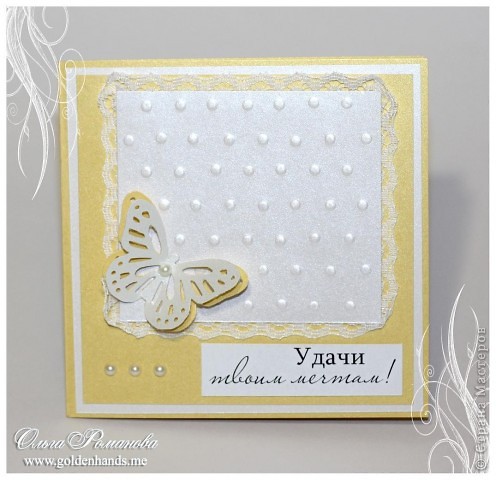 Мне всегда нравились работы в которых использовалось тиснение в виде горошков.
Сегодня я решила сделать такой трафарет самостоятельно, делюсь результатом с вами: