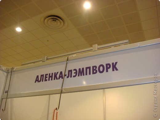 Бижутерия ручной работы. Дизайнеры делают даже бисер сами для некоторых своих работ. (фото 17)