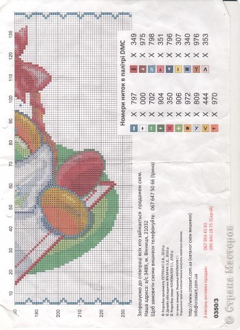 Вышивка крестиком. (фото 8)