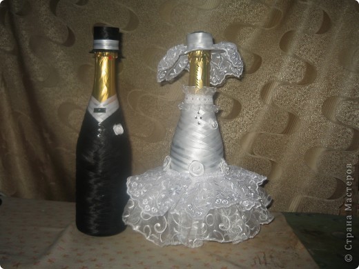 Свадебные бутылки
