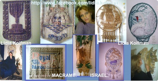 Macrame (фото 20)