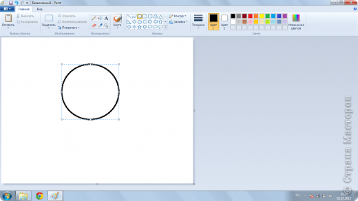 Рисуем кружочек (фото 2)
