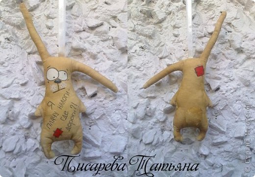 :) Кофейные зверята (: (фото 7)