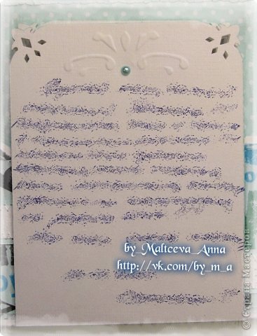 Вот так в целом выглядит карточка. Она белого цвета, на фото свет как-то неудачно падал, превратил в розовый) (фото 15)