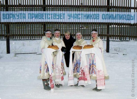 Ну хватит о себе, давайте ближе к делу... Вот так мы встречаем гостей и участников Спартакиады))) (фото 8)