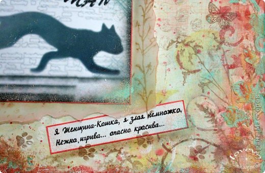 Art Journal. Всё о женщинах.Часть 1. (фото 21)