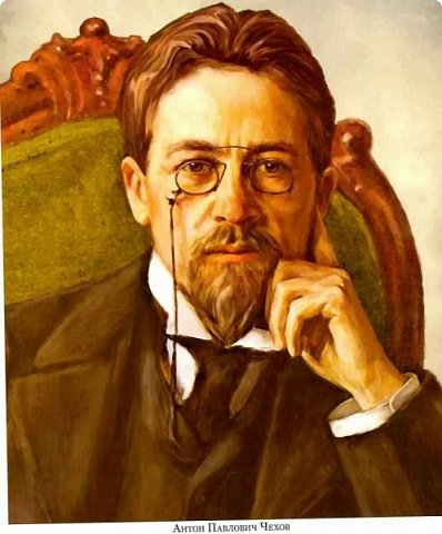  1890 год. Антон Павловича Чехова назначили холерным врачом от уездного земства. В письмах он жаловался на отсутствие заработка и времени на литературное творчество. И он добровольно вызвался лечить крестьян из 25 окрестных сел. Лечил людей Чехов бесплатно. Более того — он тратил свои деньги на устройство фельдшерских пунктов, так как земские власти отказались это делать. «Утомлен и раздражен я адски. Денег нет, и зарабатывать их нет ни времени, ни настроения. Собаки неистово воют».  (фото 8)