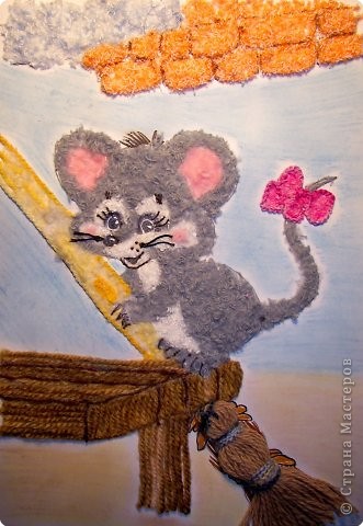 «Мышка-хозяюшка»